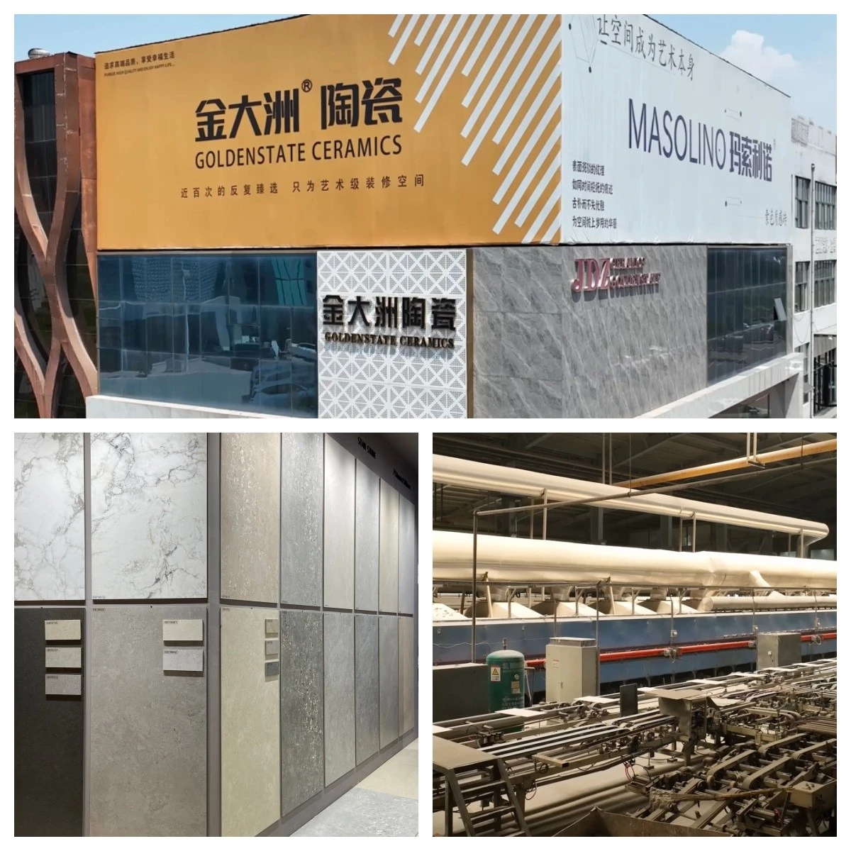 product-1200-1200 product-1200-1200